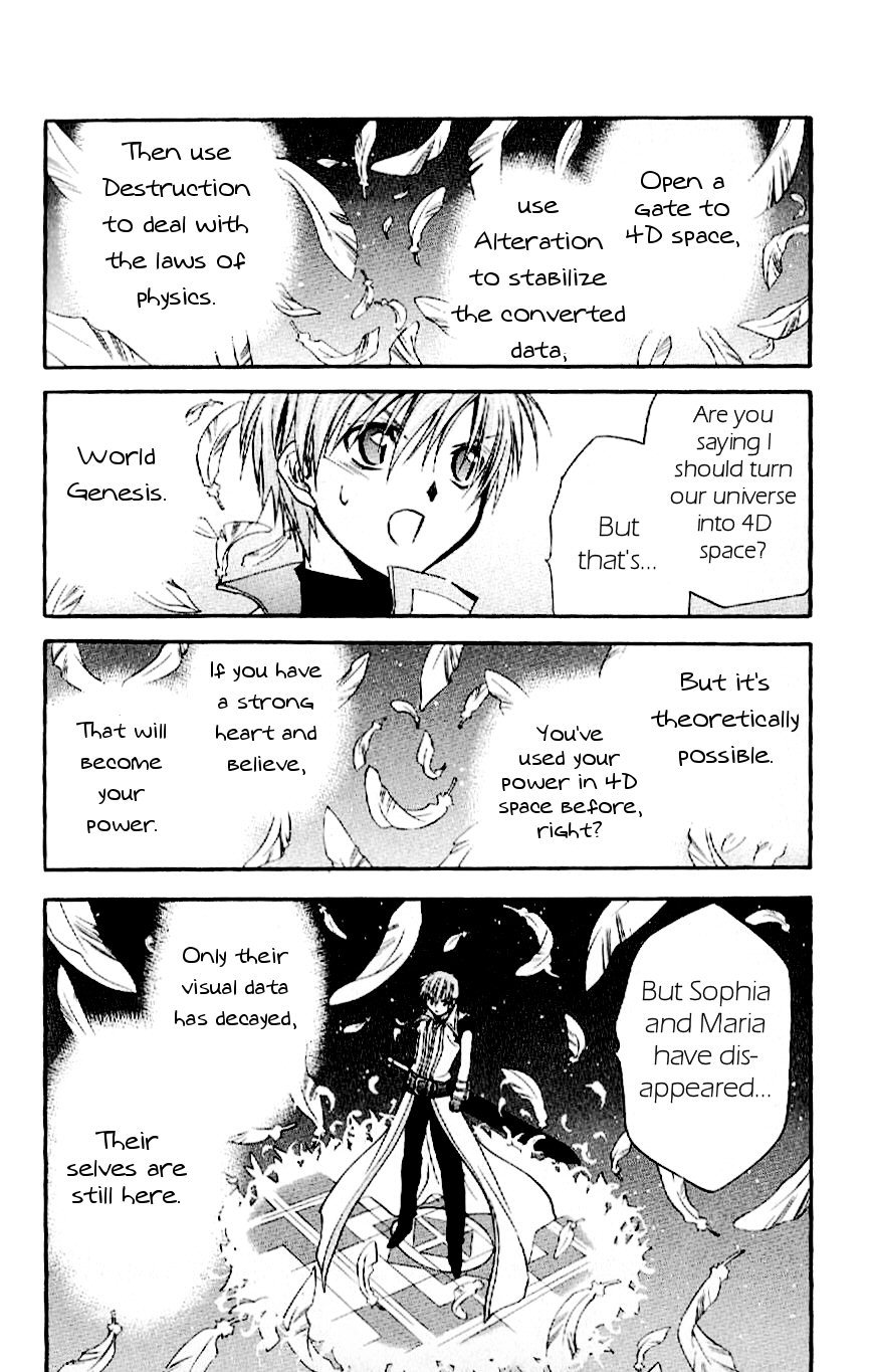 Star Ocean: Till The End of Time Chapter 30 page 28 - Chapter 30