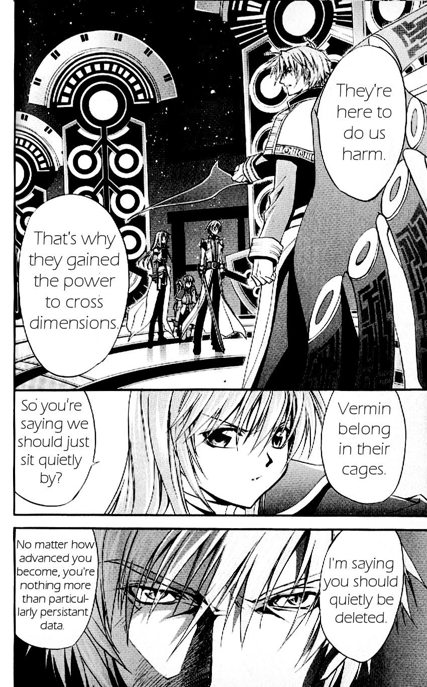 Star Ocean: Till The End of Time Chapter 30 page 3 - Chapter 30