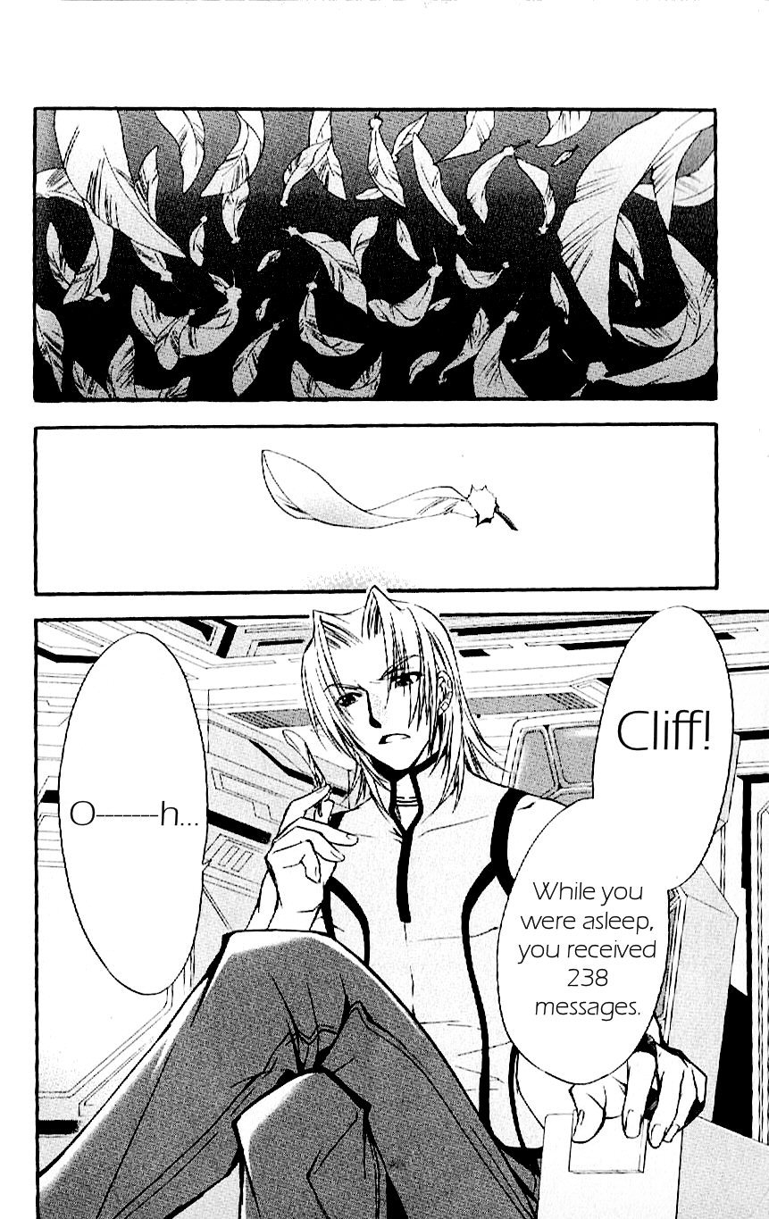 Star Ocean: Till The End of Time Chapter 30 page 30 - Chapter 30