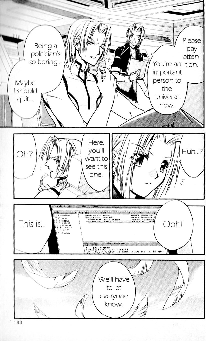 Star Ocean: Till The End of Time Chapter 30 page 31 - Chapter 30