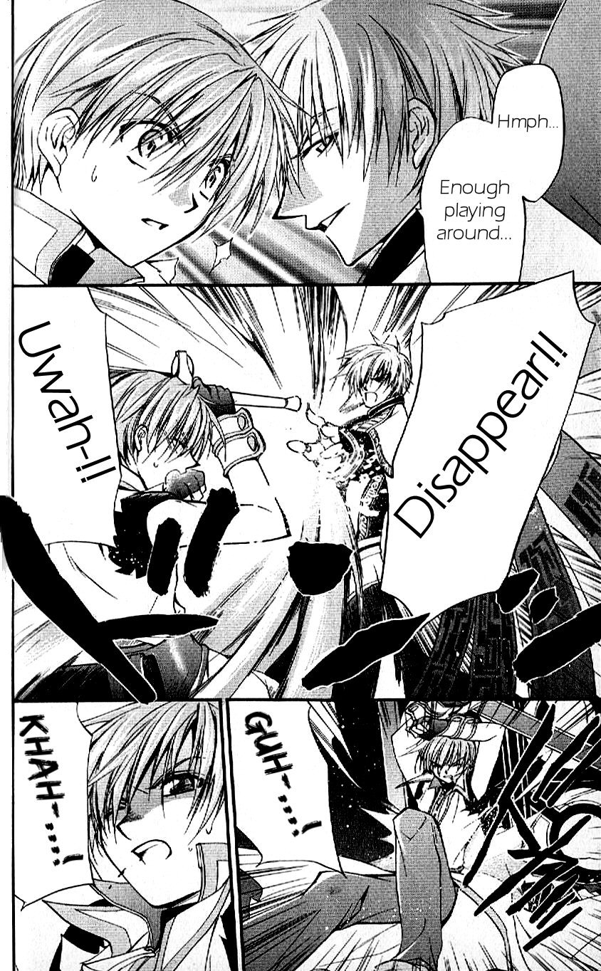 Star Ocean: Till The End of Time Chapter 30 page 5 - Chapter 30