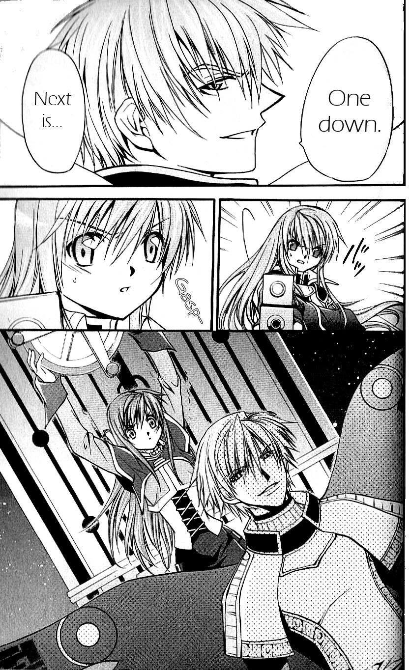 Star Ocean: Till The End of Time Chapter 30 page 6 - Chapter 30