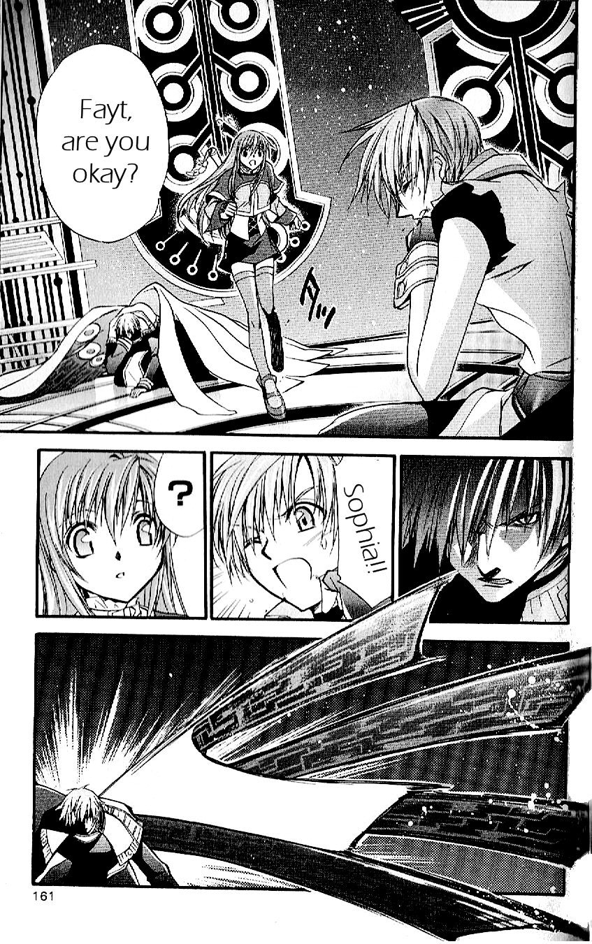 Star Ocean: Till The End of Time Chapter 30 page 8 - Chapter 30