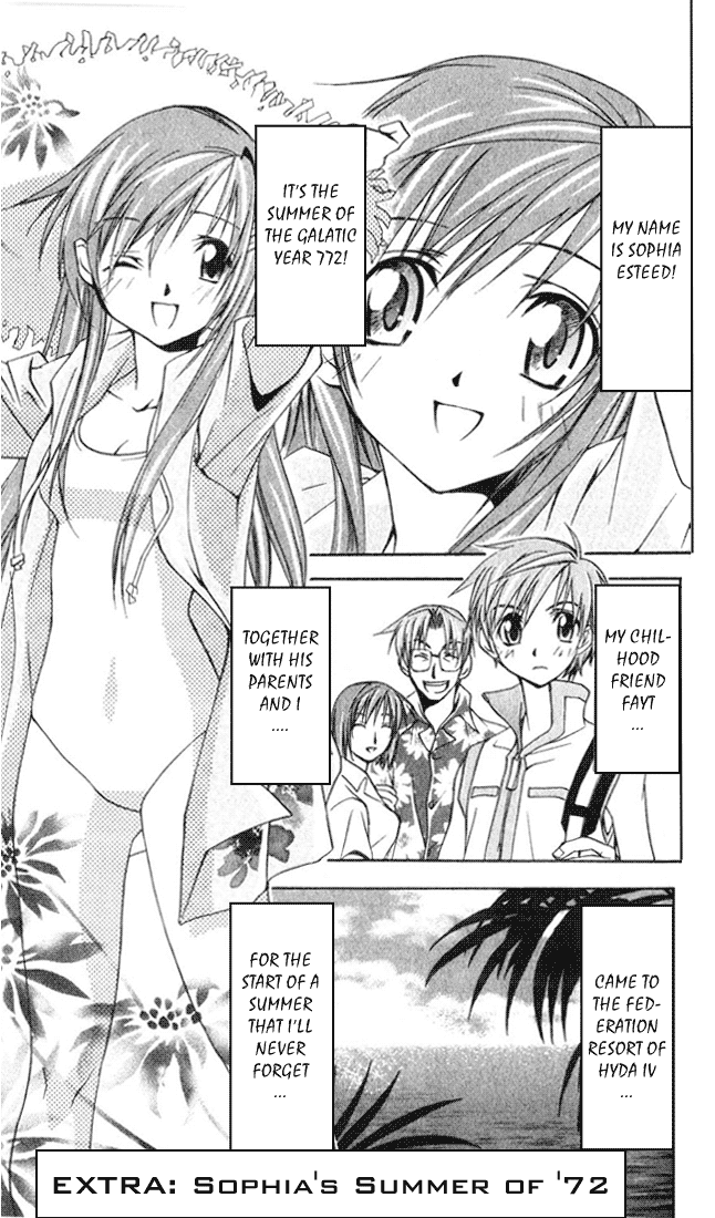 Star Ocean: Till The End of Time Chapter 4.5 page 1 - Chapter 4.5