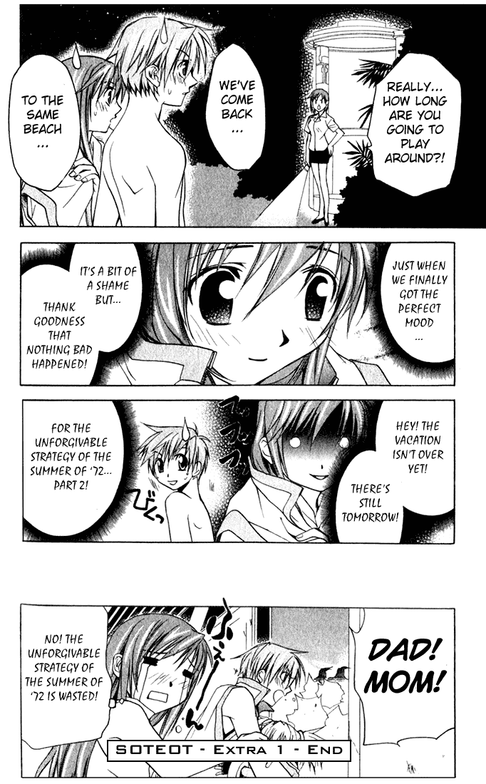 Star Ocean: Till The End of Time Chapter 4.5 page 10 - Chapter 4.5