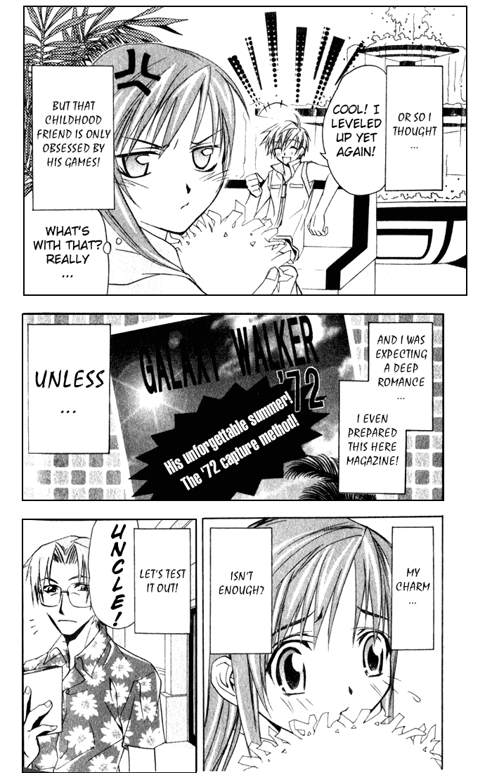 Star Ocean: Till The End of Time Chapter 4.5 page 2 - Chapter 4.5