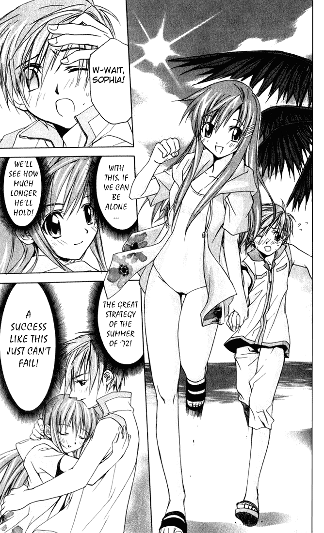 Star Ocean: Till The End of Time Chapter 4.5 page 5 - Chapter 4.5