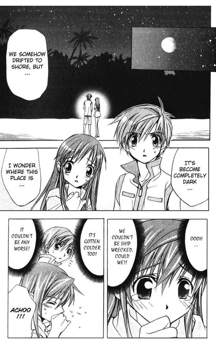 Star Ocean: Till The End of Time Chapter 4.5 page 7 - Chapter 4.5