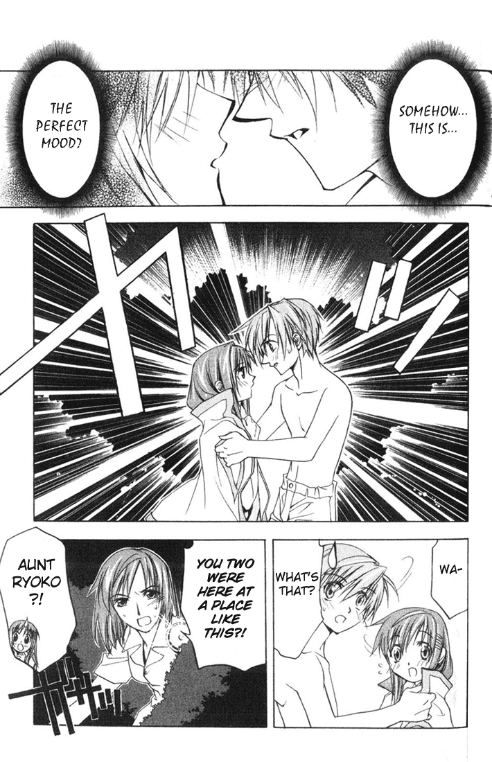 Star Ocean: Till The End of Time Chapter 4.5 page 9 - Chapter 4.5