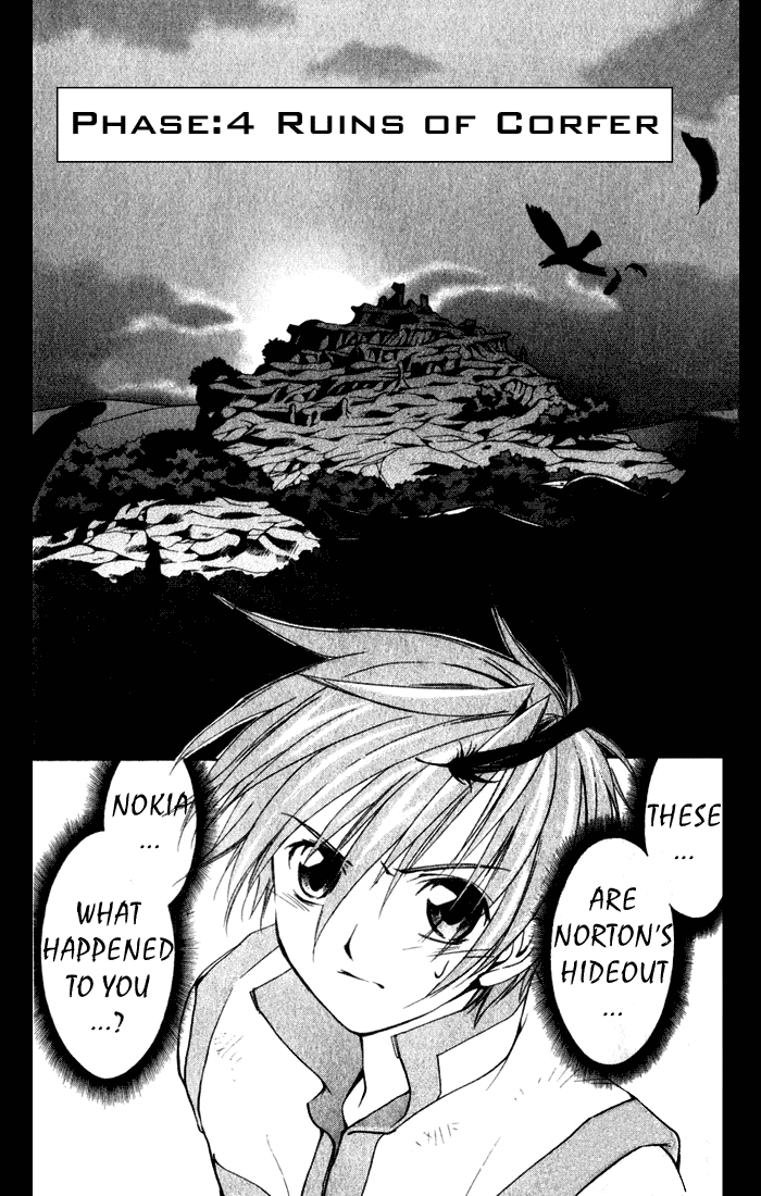Star Ocean: Till The End of Time Chapter 4 page 1 - Chapter 4