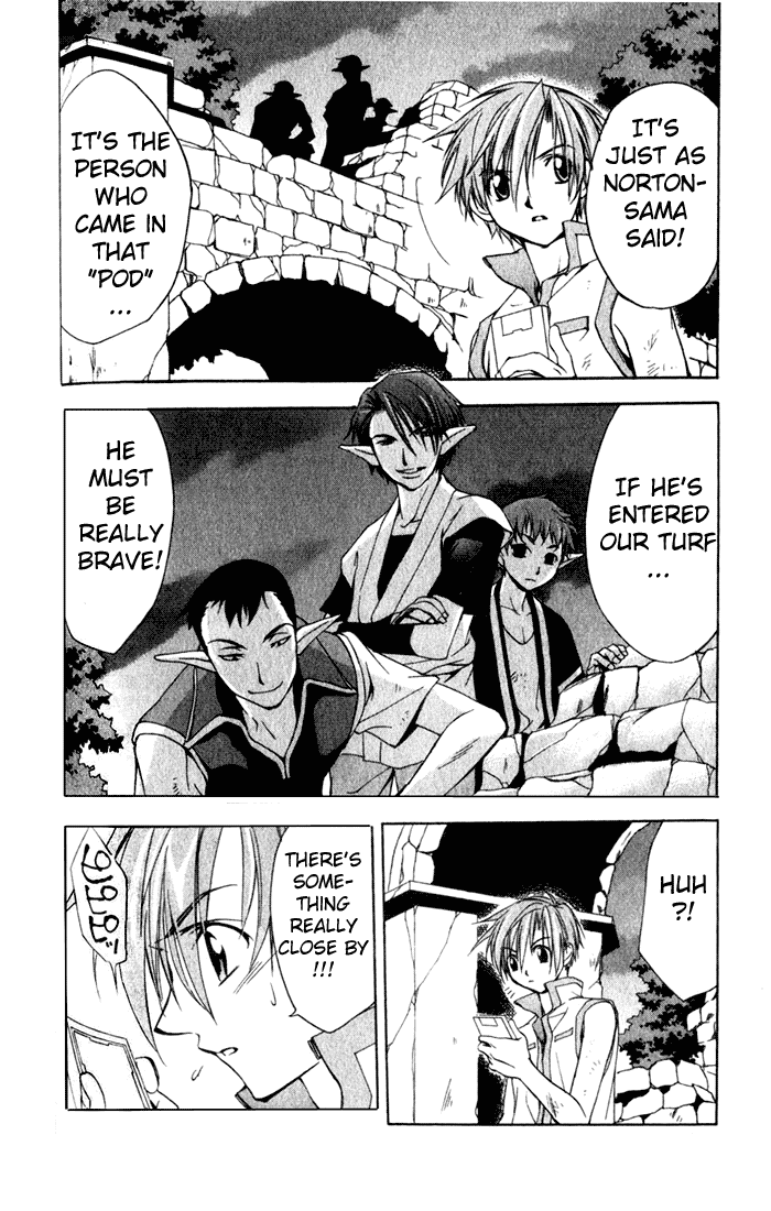Star Ocean: Till The End of Time Chapter 4 page 11 - Chapter 4