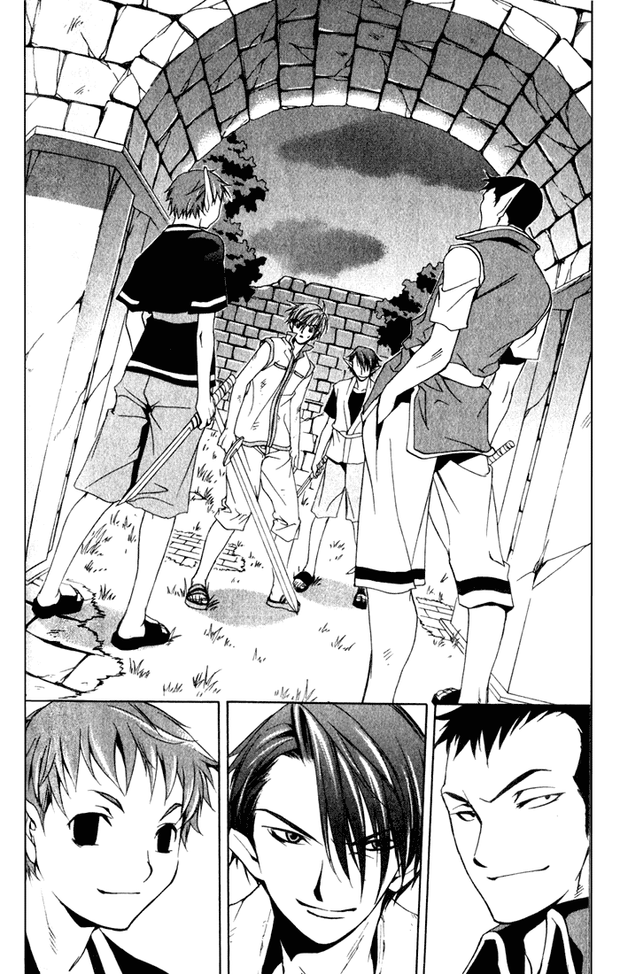 Star Ocean: Till The End of Time Chapter 4 page 13 - Chapter 4