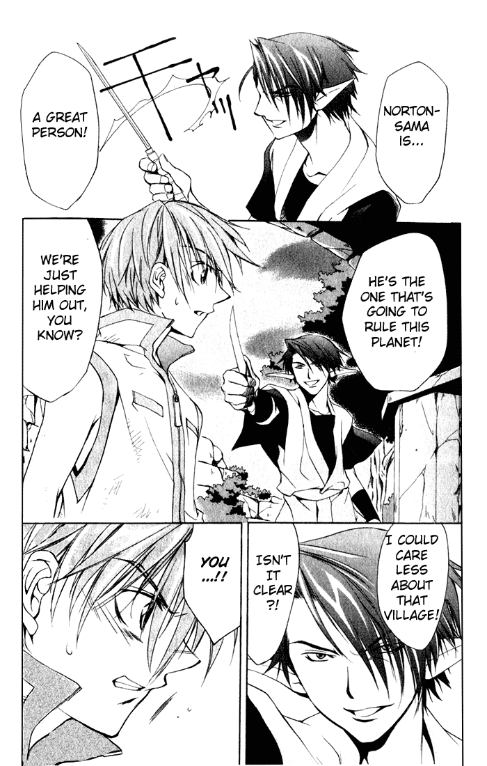 Star Ocean: Till The End of Time Chapter 4 page 15 - Chapter 4