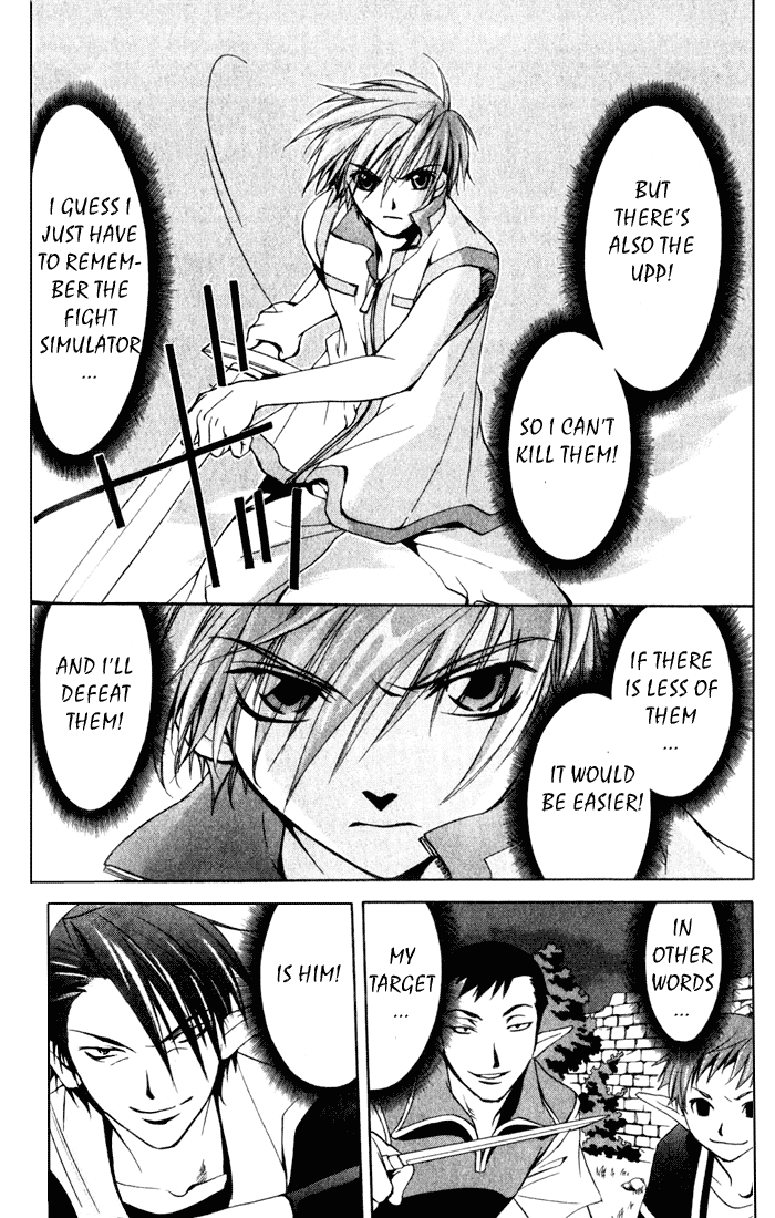 Star Ocean: Till The End of Time Chapter 4 page 17 - Chapter 4