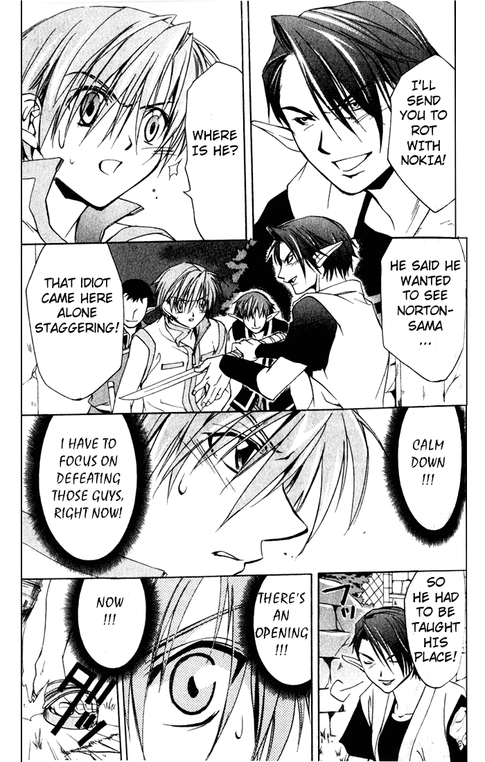 Star Ocean: Till The End of Time Chapter 4 page 18 - Chapter 4