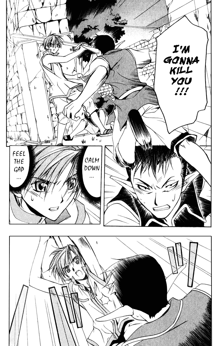 Star Ocean: Till The End of Time Chapter 4 page 21 - Chapter 4