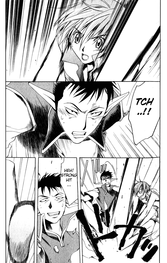 Star Ocean: Till The End of Time Chapter 4 page 22 - Chapter 4