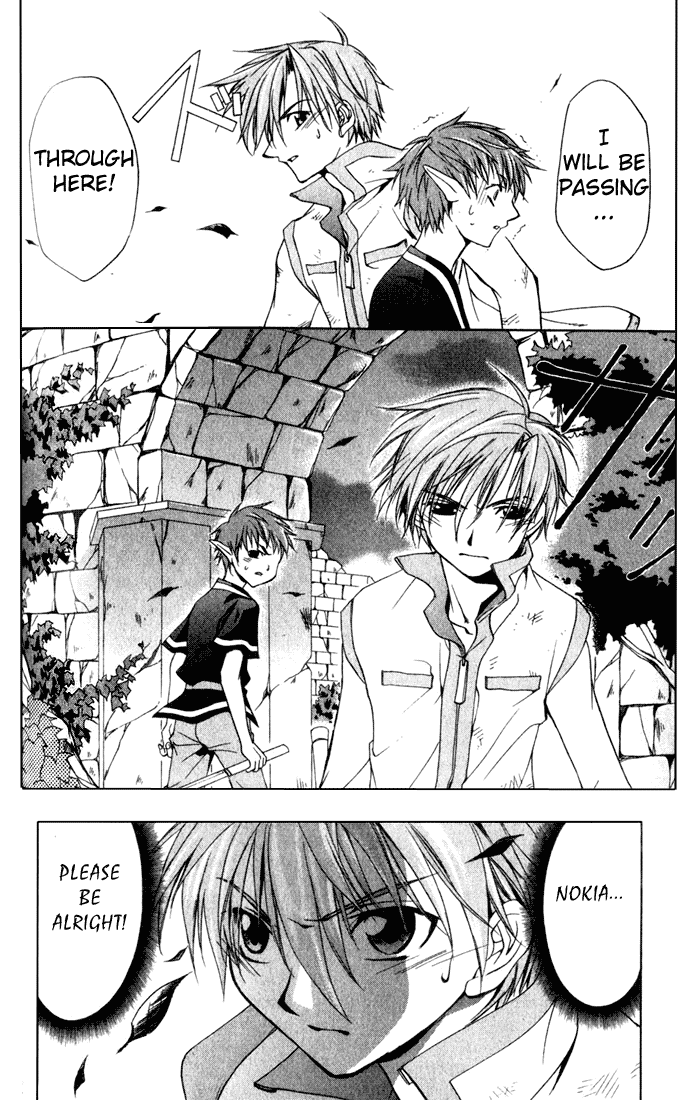 Star Ocean: Till The End of Time Chapter 4 page 25 - Chapter 4