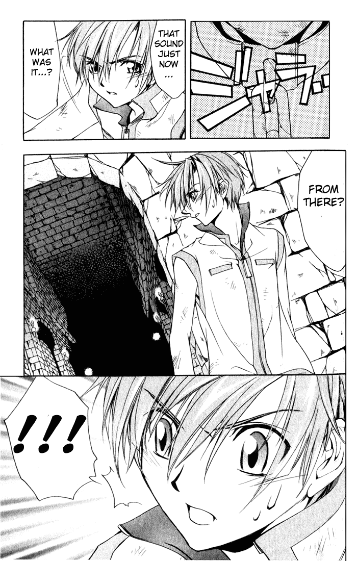 Star Ocean: Till The End of Time Chapter 4 page 28 - Chapter 4