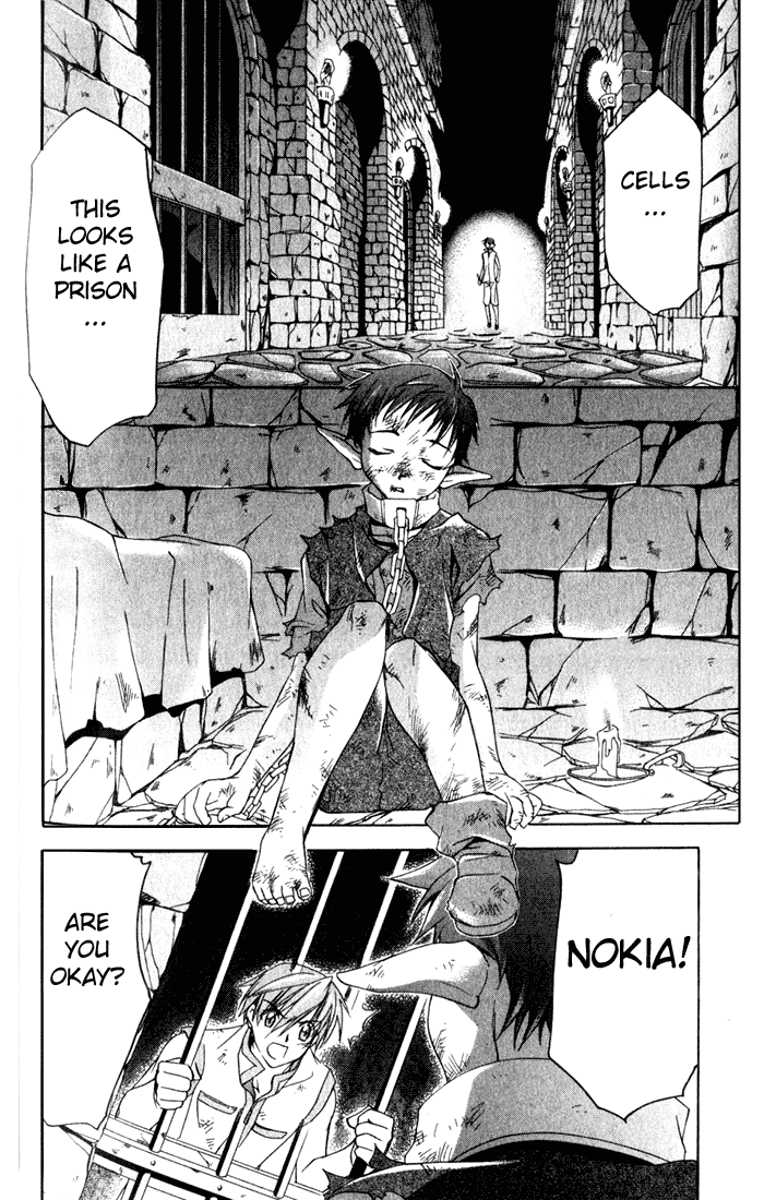 Star Ocean: Till The End of Time Chapter 4 page 29 - Chapter 4