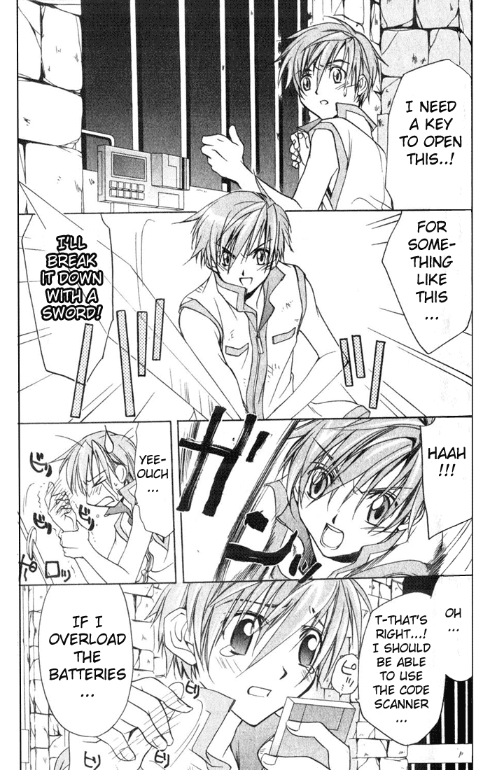 Star Ocean: Till The End of Time Chapter 4 page 30 - Chapter 4