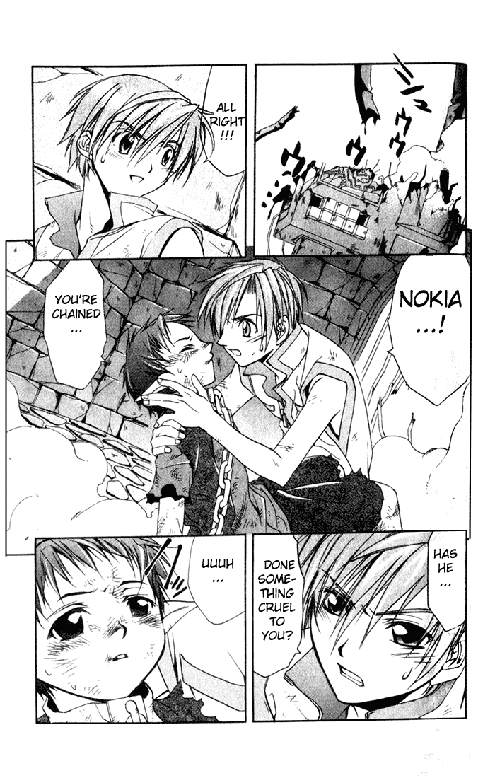 Star Ocean: Till The End of Time Chapter 4 page 32 - Chapter 4