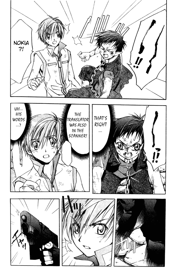 Star Ocean: Till The End of Time Chapter 4 page 33 - Chapter 4
