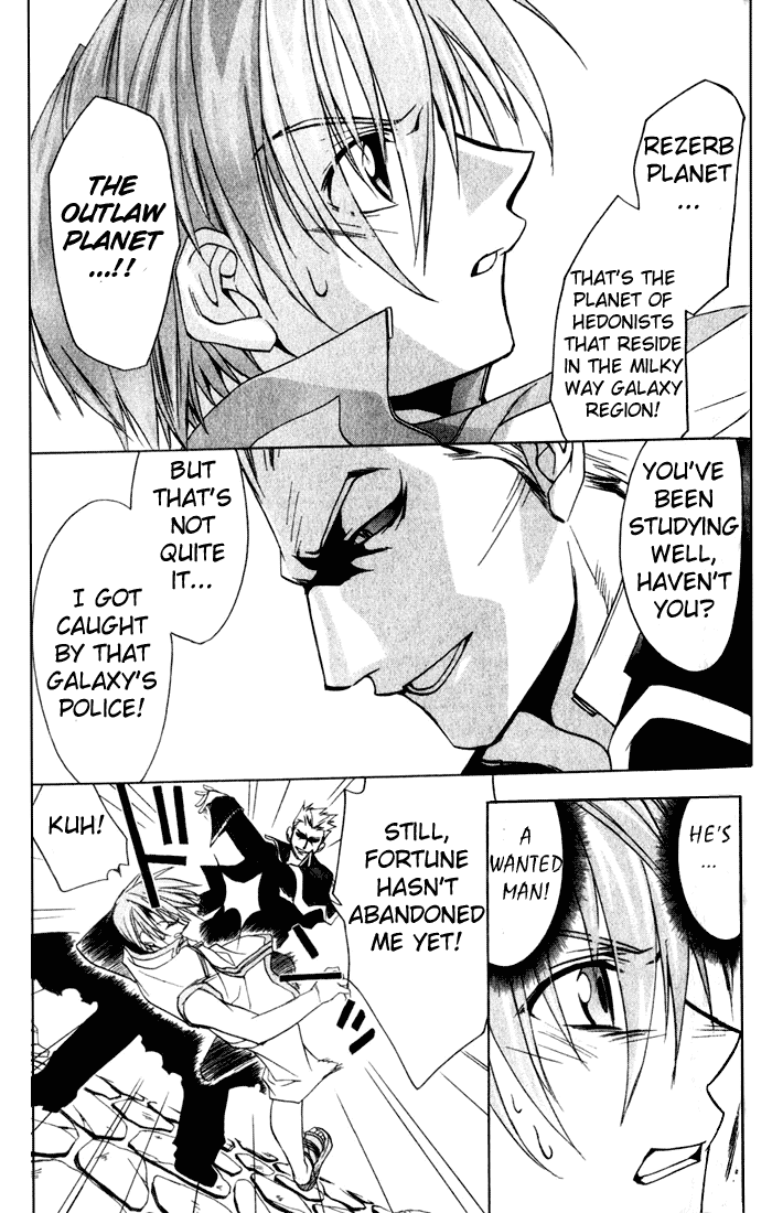 Star Ocean: Till The End of Time Chapter 4 page 38 - Chapter 4