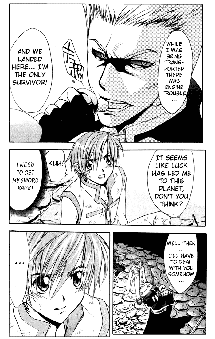Star Ocean: Till The End of Time Chapter 4 page 39 - Chapter 4