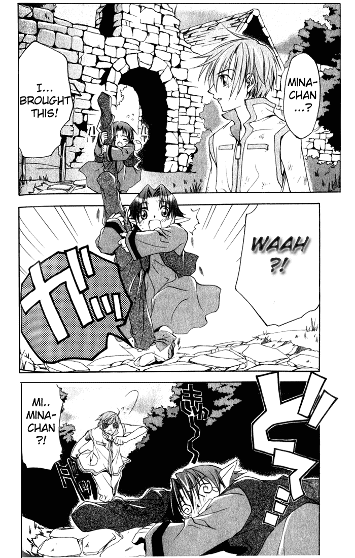 Star Ocean: Till The End of Time Chapter 4 page 4 - Chapter 4