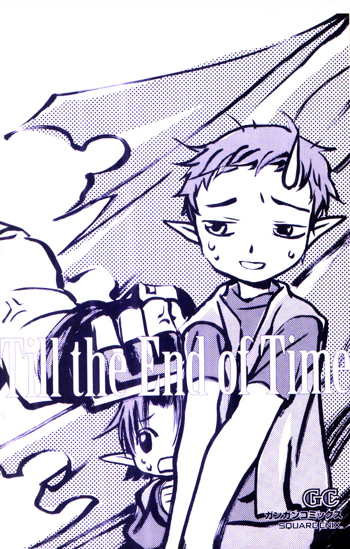 Star Ocean: Till The End of Time Chapter 4 page 43 - Chapter 4