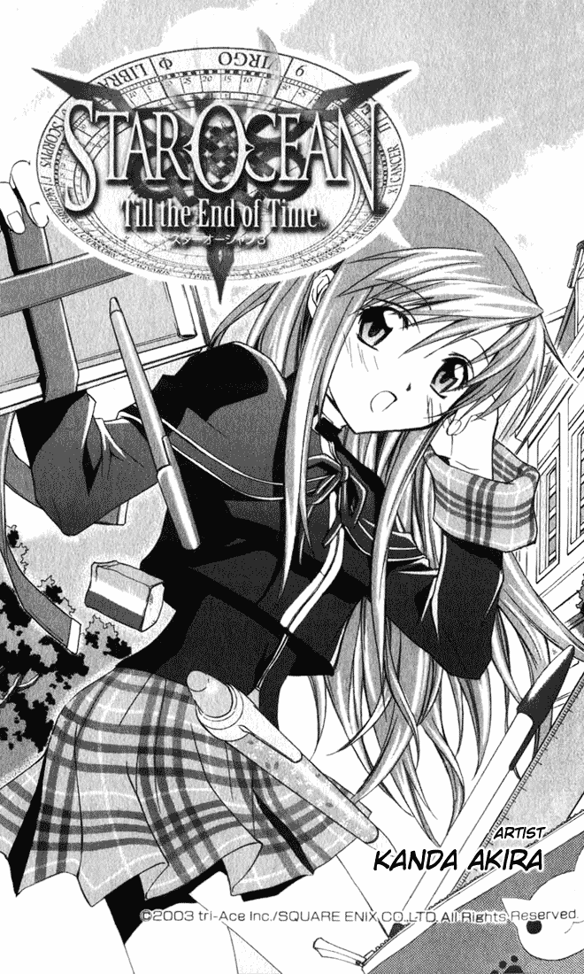 Star Ocean: Till The End of Time Chapter 5 page 1 - Chapter 5