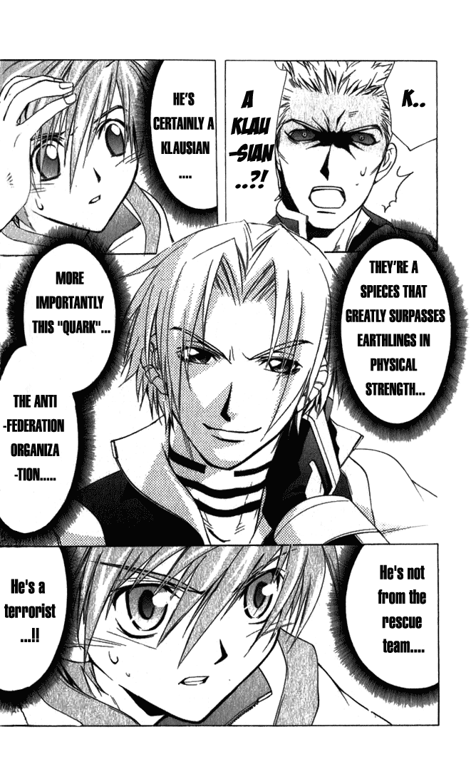 Star Ocean: Till The End of Time Chapter 5 page 15 - Chapter 5