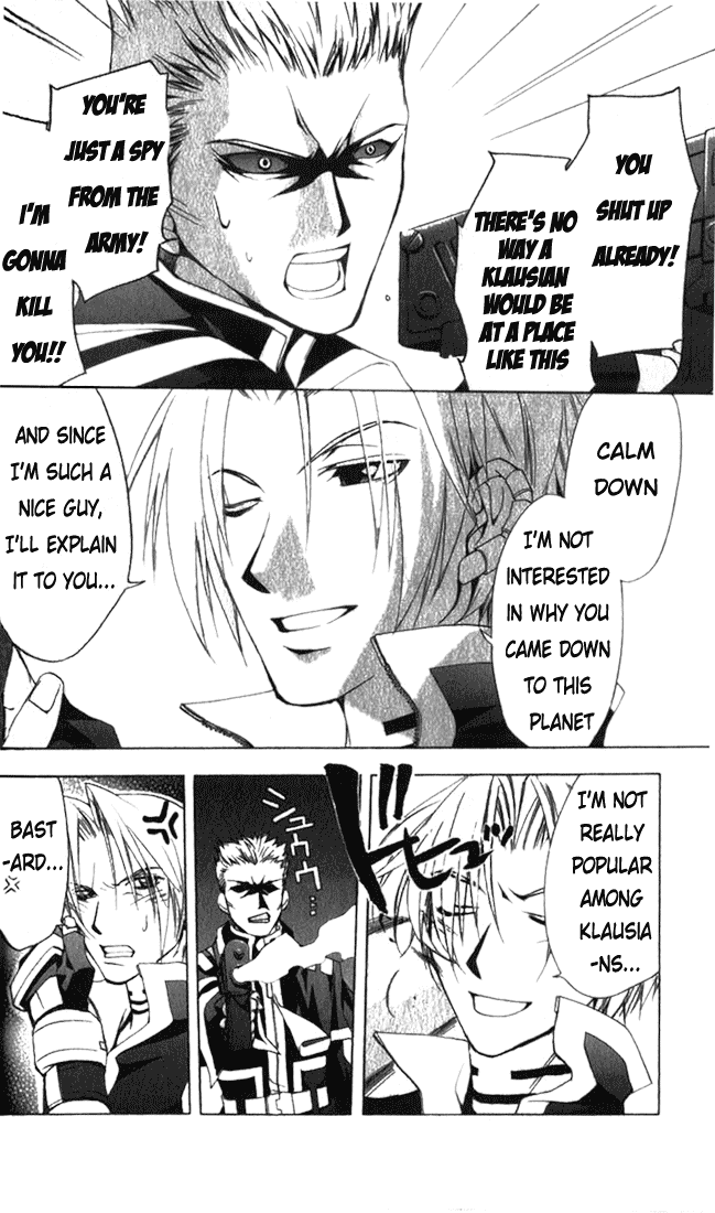 Star Ocean: Till The End of Time Chapter 5 page 17 - Chapter 5
