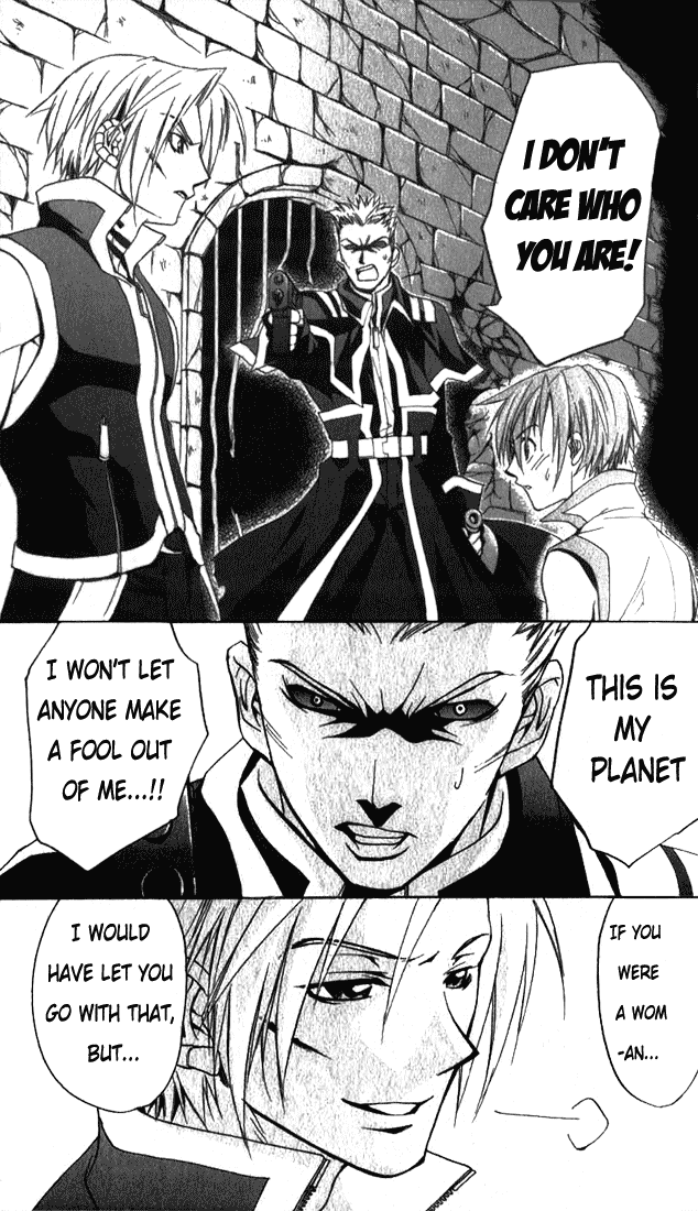 Star Ocean: Till The End of Time Chapter 5 page 18 - Chapter 5