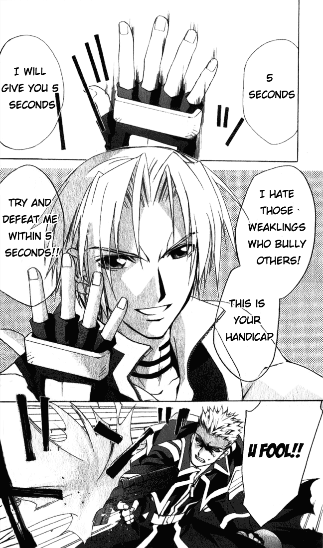 Star Ocean: Till The End of Time Chapter 5 page 19 - Chapter 5