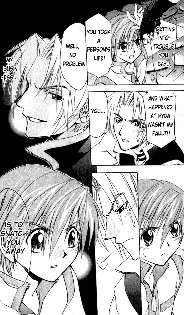 Star Ocean: Till The End of Time Chapter 5 page 25 - Chapter 5