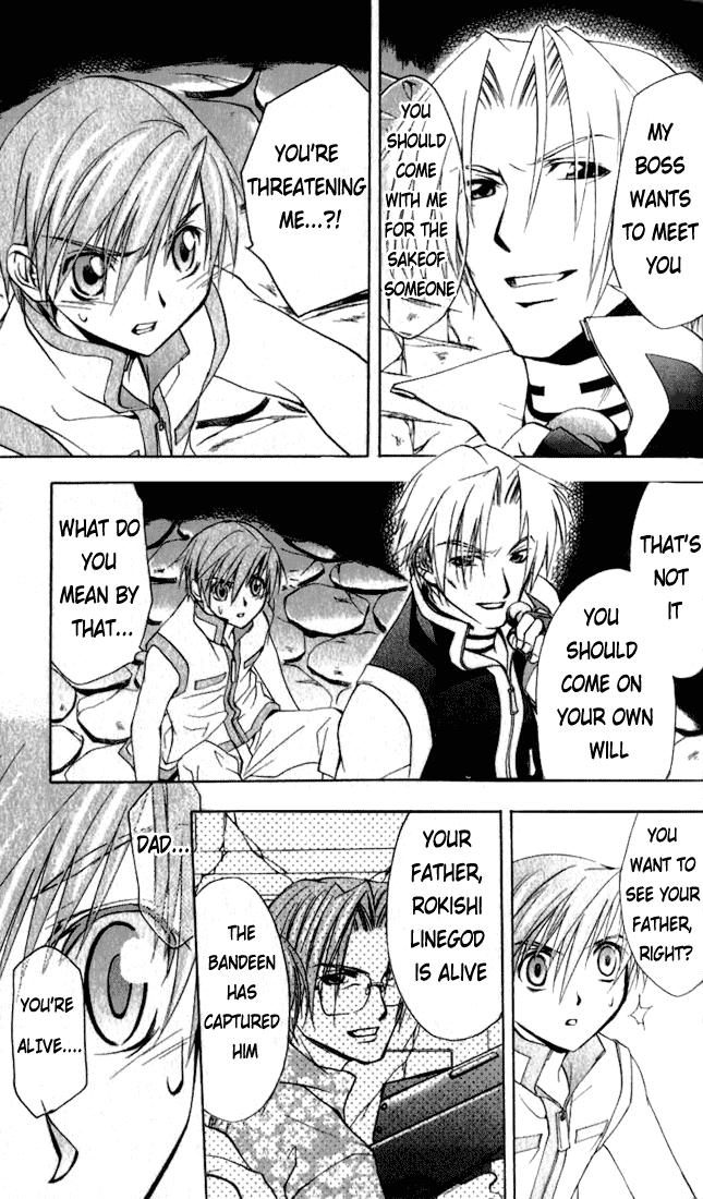 Star Ocean: Till The End of Time Chapter 5 page 26 - Chapter 5