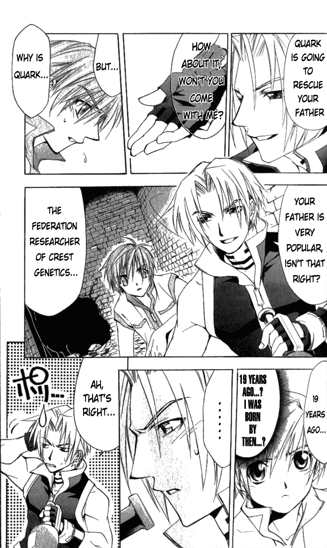 Star Ocean: Till The End of Time Chapter 5 page 28 - Chapter 5