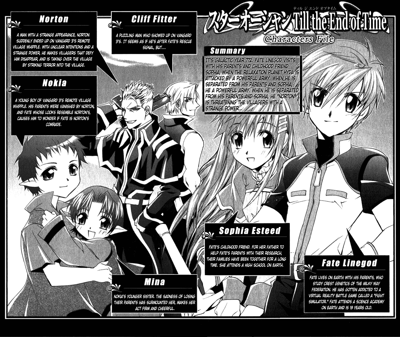 Star Ocean: Till The End of Time Chapter 5 page 3 - Chapter 5