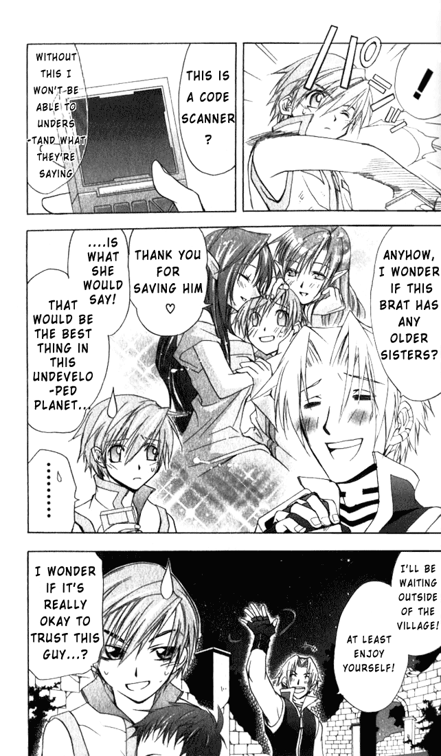 Star Ocean: Till The End of Time Chapter 5 page 38 - Chapter 5