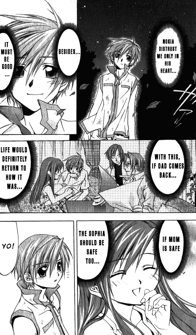 Star Ocean: Till The End of Time Chapter 5 page 43 - Chapter 5