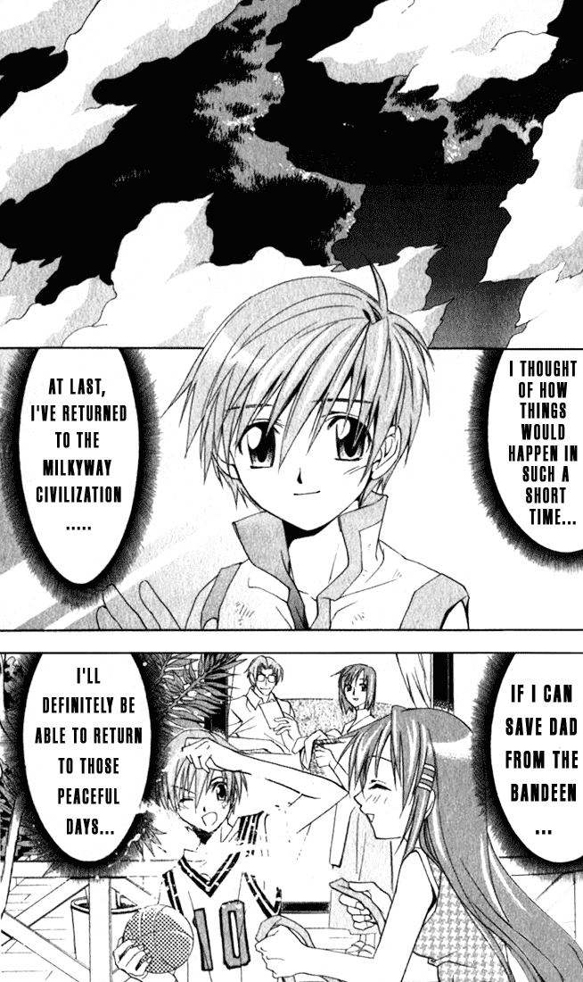 Star Ocean: Till The End of Time Chapter 5 page 50 - Chapter 5