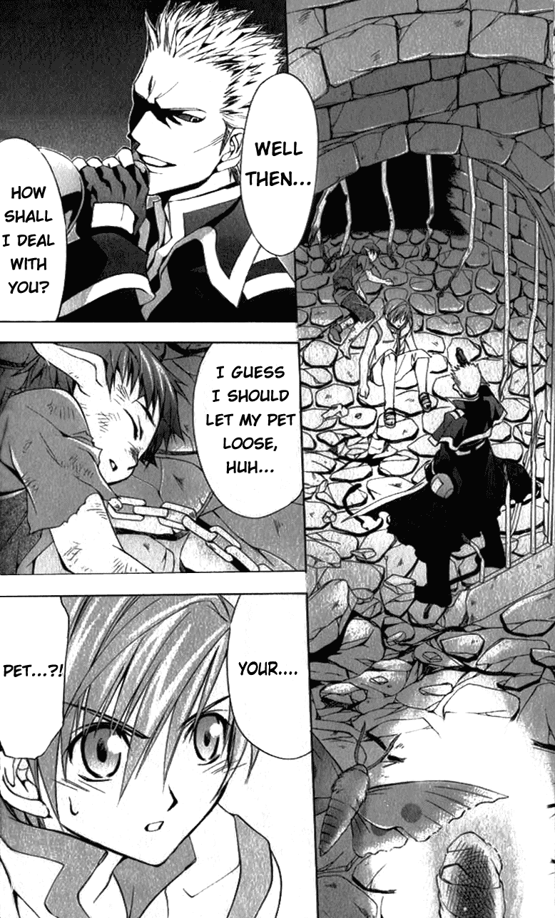 Star Ocean: Till The End of Time Chapter 5 page 6 - Chapter 5