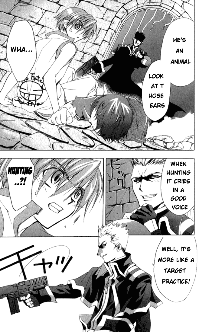 Star Ocean: Till The End of Time Chapter 5 page 7 - Chapter 5