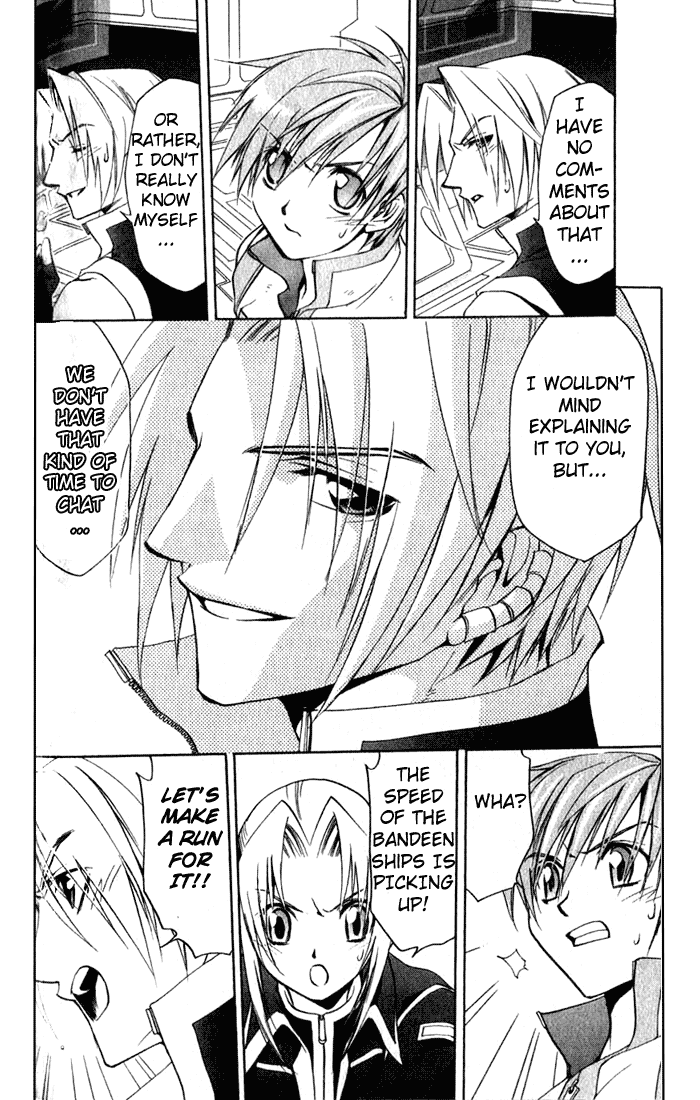 Star Ocean: Till The End of Time Chapter 6 page 10 - Chapter 6