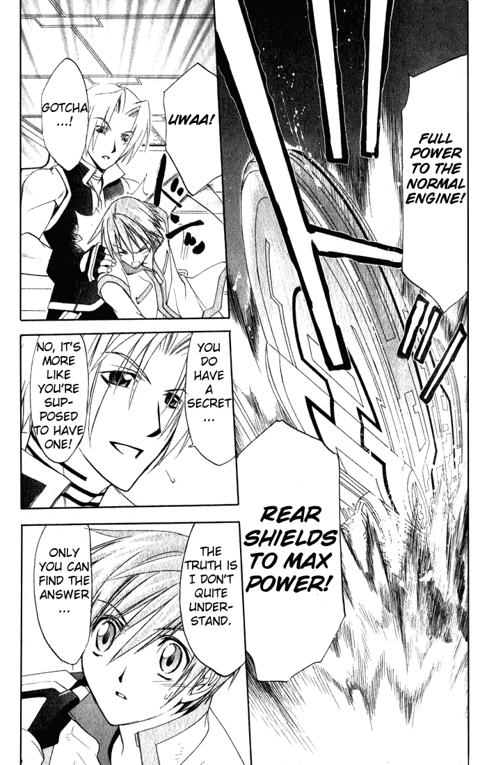 Star Ocean: Till The End of Time Chapter 6 page 11 - Chapter 6