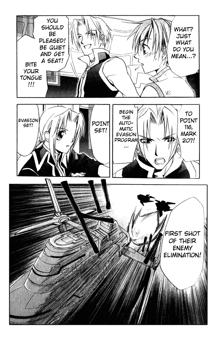 Star Ocean: Till The End of Time Chapter 6 page 13 - Chapter 6