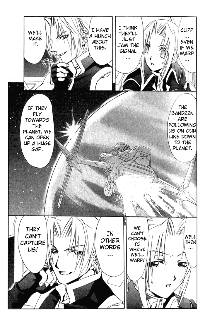 Star Ocean: Till The End of Time Chapter 6 page 15 - Chapter 6