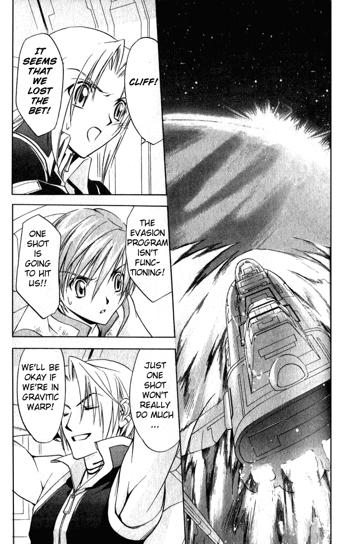Star Ocean: Till The End of Time Chapter 6 page 17 - Chapter 6